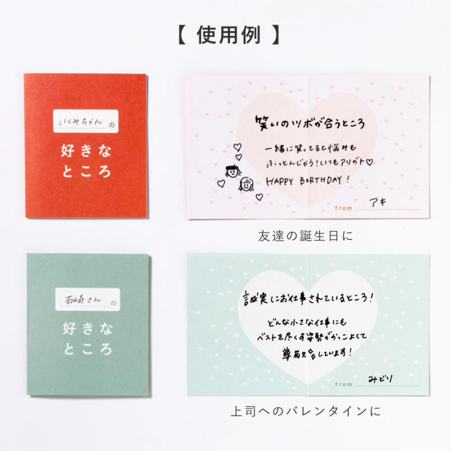 Happy Valentine's Day! バレンタインデー メッセージカード プレゼント チョコの写真素材73109846- PIXTA