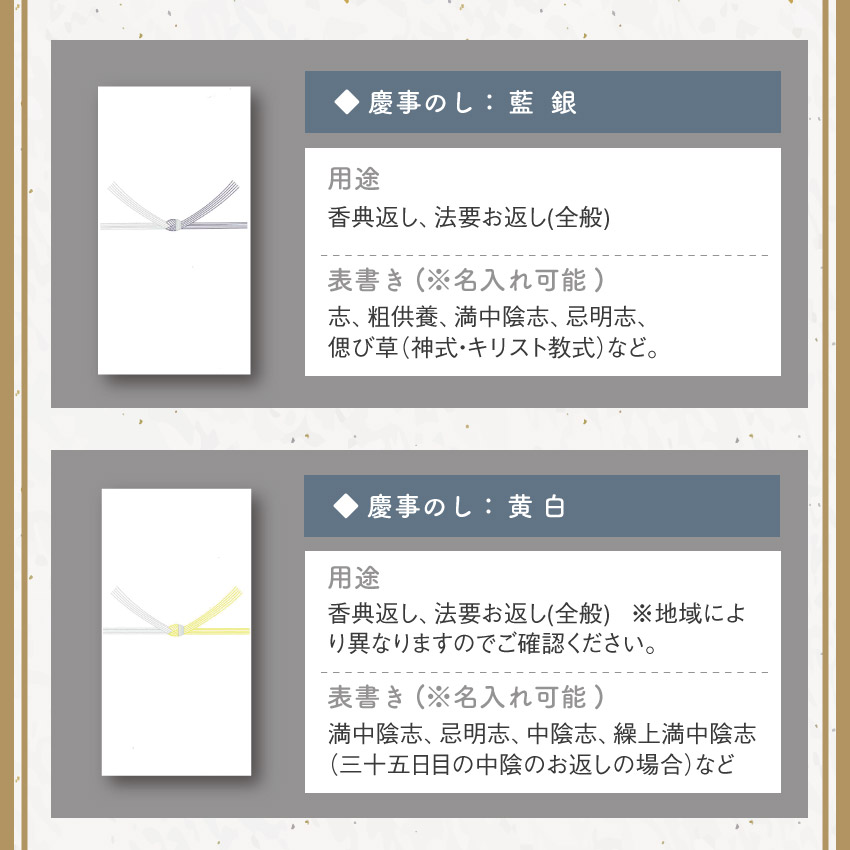 祖母に贈るお歳暮・お中元プレゼント特集！スイーツや便利アイテム等紹介！TANP タンプ