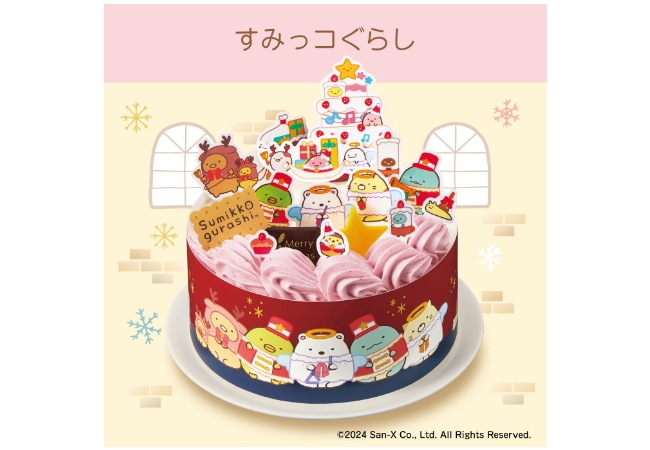 イオンのふなっしークリスマスケーキおとめチック街道まっしぐら - 楽天ブログ