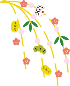 小正月の飾りもの“まゆ玉”を飾りました♪ 村杉温泉 風雅の宿 長生館のブログ - 宿泊予約は＜じゃらん＞