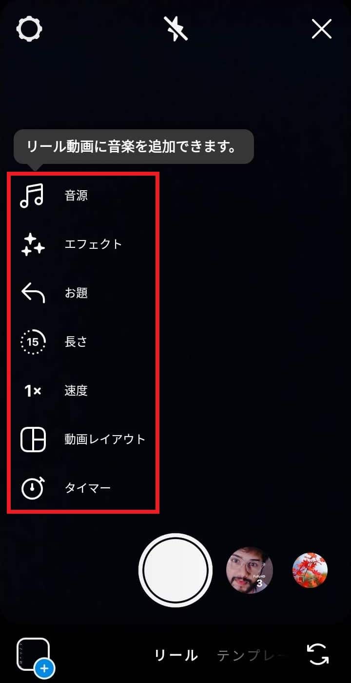 もんちゃんの超無敵な撮り方は、「カメラ画面に人を映して撮る」 なんだかオシャレ ~✨✨さすがモデルさん💕日本テレビ日テレ超無敵クラス10代森崎美月 ちゃんもんちゃん