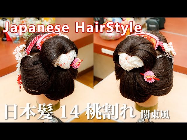 3歳の七五三写真の日本髪！桃割れと現代風の日本髪のセット方法を紹介おすすめの写真スタジオが見つかる写真館アワード