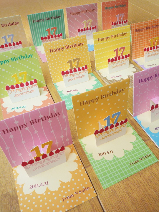 プレゼントに添えたい♪手作り「誕生日カード」のアイデア集＆おしゃれな誕生日カード20選キナリノ