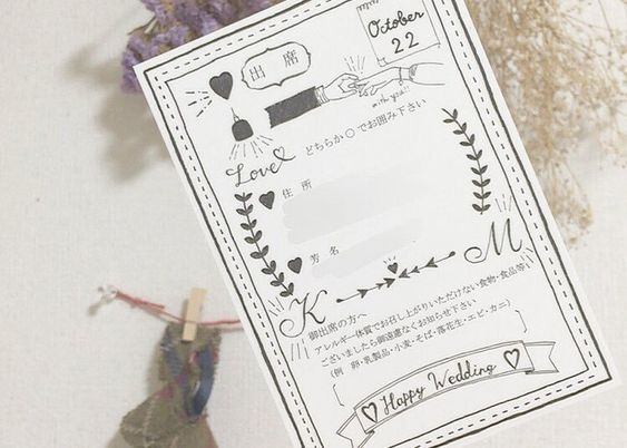 シールで簡単に出来る！招待状返信アートの可愛いデザイン