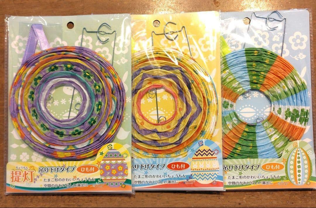 100均グッズと家にあるものでOK 「おうち縁日」をやってみた結衣2020