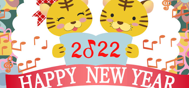 干支の年賀状素材一覧│年賀状2025 令和7年・巳年・へび 無料素材