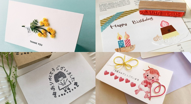 カスタマイズされた手作りの本、バレンタインデーのギフト、誕生日のギフトカード、手作りカード、思い出のアルバム - ショップ Unique CardCustomized and Handmad はがき・メッセージカード - Pinkoi