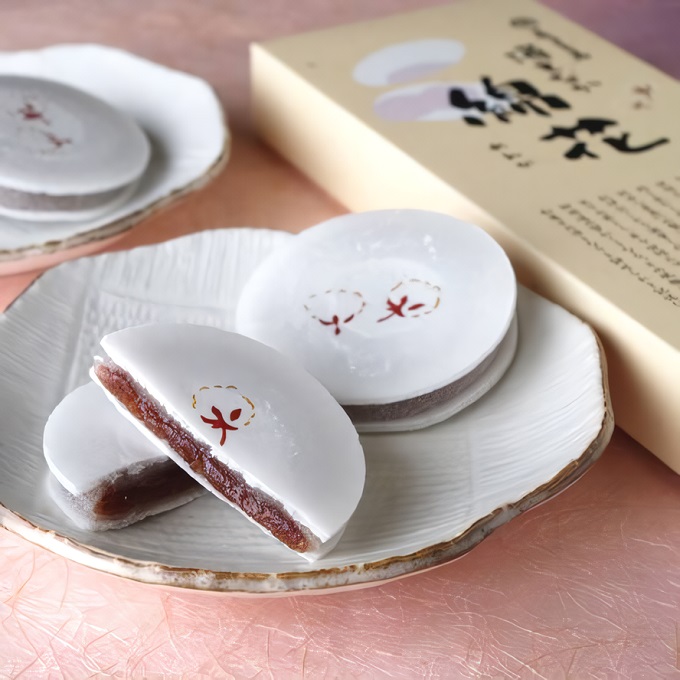 楽天市場 年末年始 手土産の通販