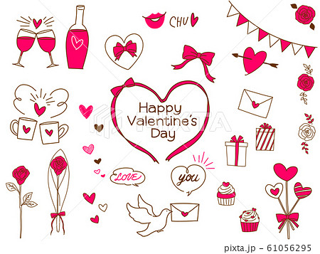 バレンタインデーのイラスト-無料イラスト