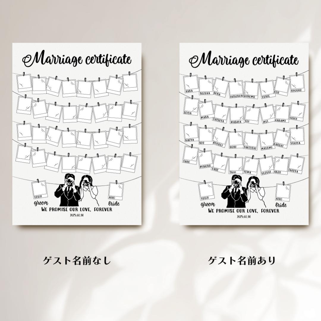 チェキにはメッセージを添えてラヴィール岡山 岡山の結婚式場・ブライダル