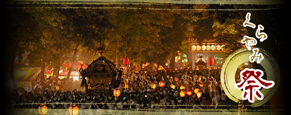 興福寺の御朱印は蛍光の限定がある？ 種類 値段 や受付場所 時間 と混雑具合を お知るん？春日大社-御朱印