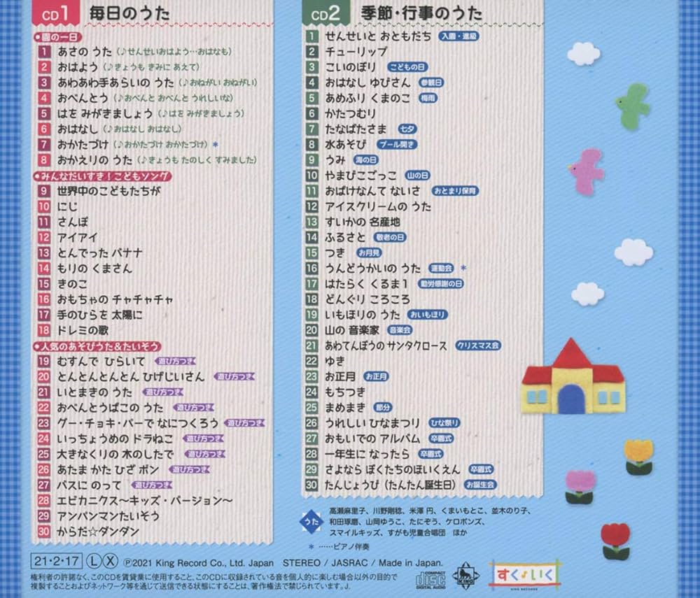 敬老の日製作ープレゼントにおすすめ！写真＆カード立て 父の日・母の日にも