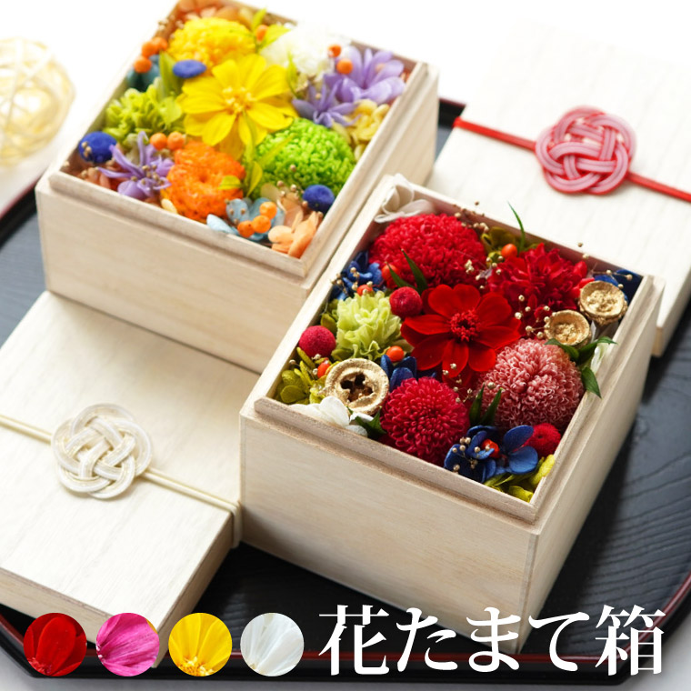 フラワーアレンジメント オンリーピンクMサイズ フラワーアレンジメントエーデルワイス 花の贈り物フラワーギフト通販 花宅配 水戸市