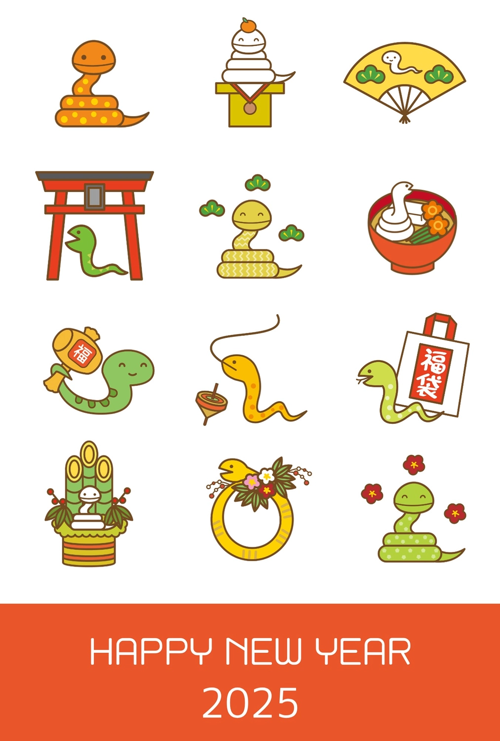 辰年 たつ のお正月餅つきイラスト園だより、おたよりで使えるかわいいイラストの無料素材集 イラストだより