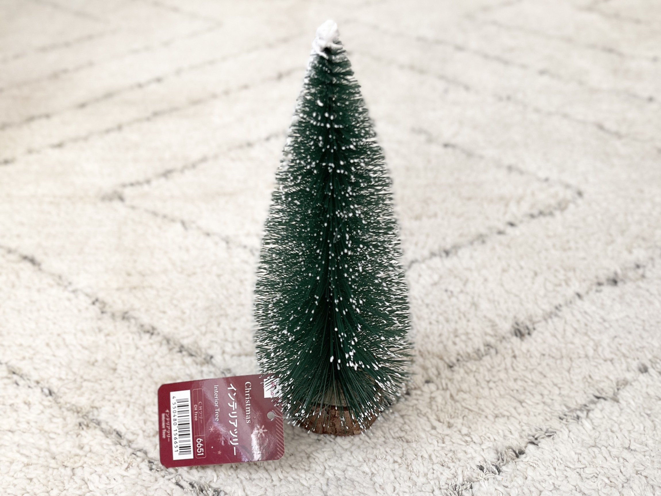 プチプラで楽しむ♪100均グッズを使ったクリスマスの飾り付け10選RoomClip mag暮らしとインテリアのwebマガジン