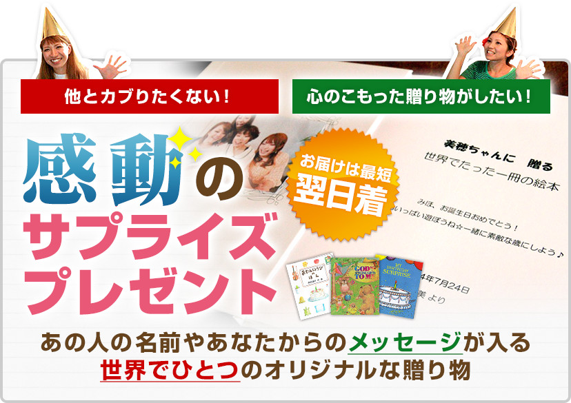 楽天市場 サプライズ ボックス DIY 手作り 爆発ボックスアルバム suprise box 誕生日 記念日 プレゼント BOX ブラック 仕掛けトリック 寄せ書き よせがき : BoMa PLAZA