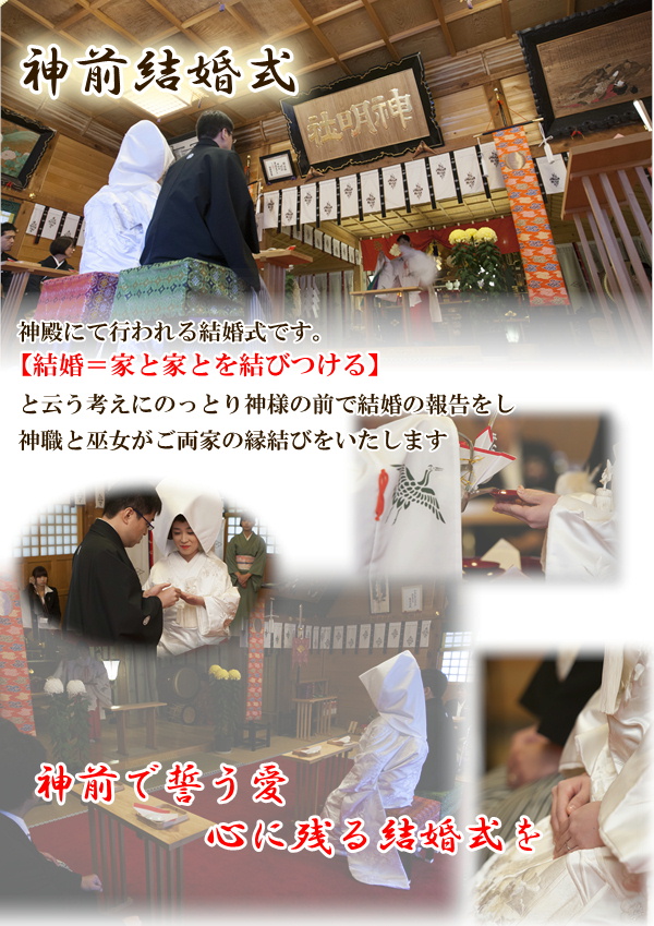 死を悼む気持ちを示す「半旗」と「弔旗」はどう違う？ その②三宮商店の『日の丸日記』