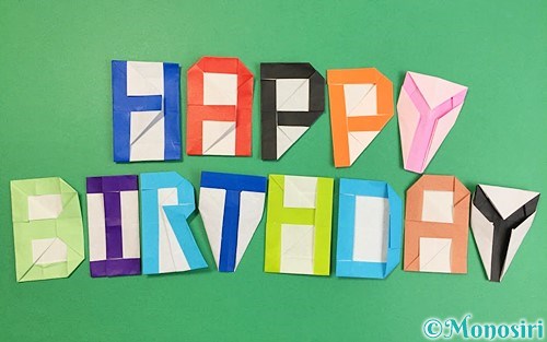 お星さまの折り紙を作ろう。3つのレシピとアレンジのアイデアCraftie Style