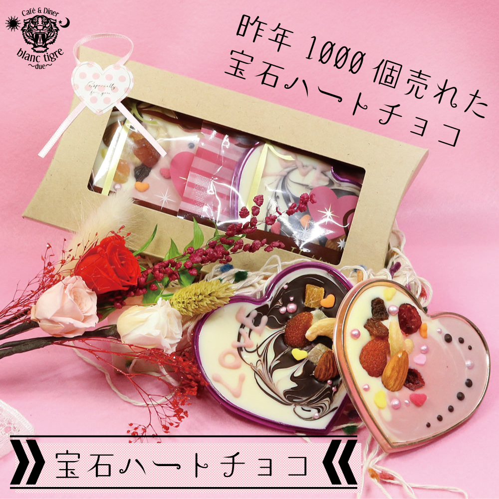 カップ バレンタインデー 誕生日プレゼント 女の子がガールフレンドを送る ガール カップ バレンタインデー 誕生日プレゼント 女の子がガール カップバレンタインデー 誕生日プレゼ アンティーク おしゃれ こだわり N2JY20220726 ホワイトデーのお返しに迷う男子、お返し