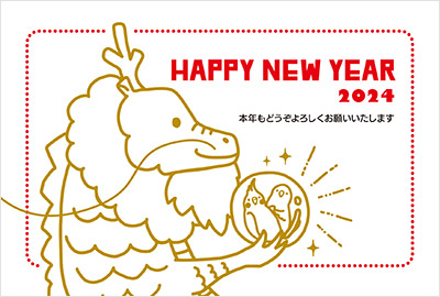 キャノン年賀状素材無料サイト2022年「canonクリエイティブパーク」イラスト画像ダウンロード年賀状が安いアプリ＆ネット印刷なび 2025年