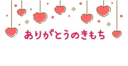 バレンタイン ハッピーバレンタイン2.14 特集 バレンタインシンプル500種類以上のデザインから選んで一粒から購入できちゃうDECOチョコ