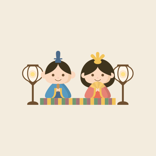 ひな祭りのお内裏様のかわいいイラスト画像素材 無料 フリー