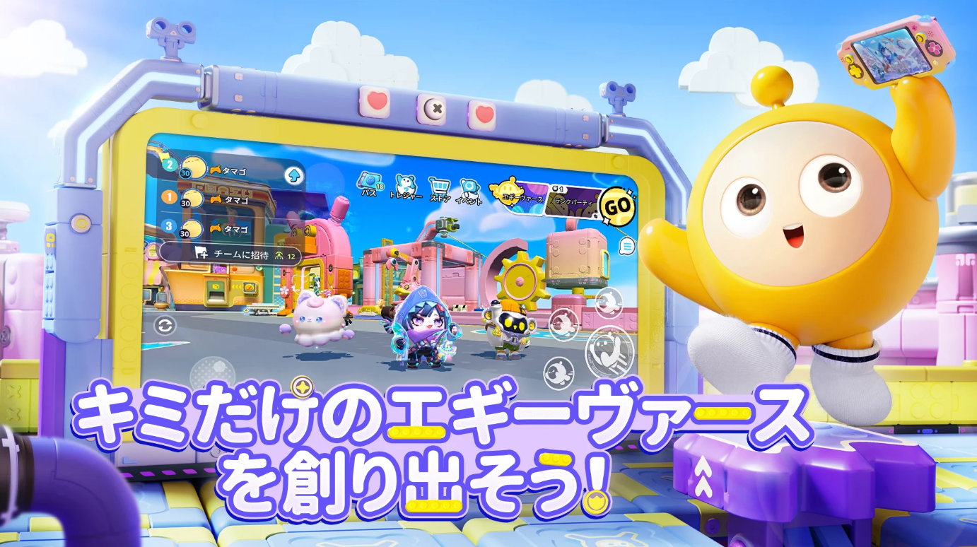 どこでもパーティーゲーム「どこパ」：ワードウルフオンライン」をApp Storeで