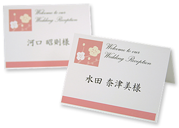 ウェディング ペーパーアイテム no.1 透け感がおしゃれなウェルカムボードうすかる製作事例ワクワクする薄紙印刷通販 うすかるプリント