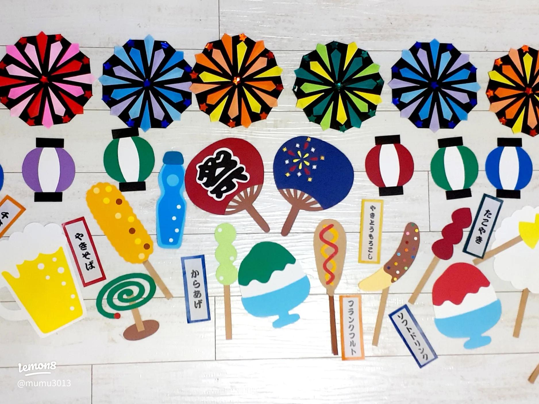 セリア コスパ最強の夏祭り！ 暑すぎる夏休みは「おうち縁日」で涼しく楽しく盛り上がろう雑貨All About