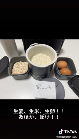 旦那弁当5日間 シンプル調味料で簡単弁当