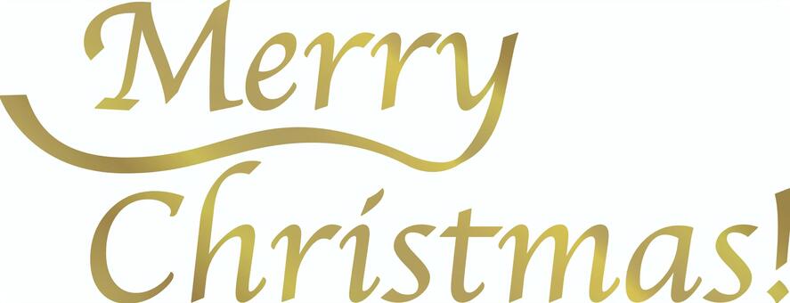 かわいい！クリスマス MERRY CHRISTMAS 文字・ロゴ のイラスト商用フリー 無料 のイラスト素材なら「イラストマンション」