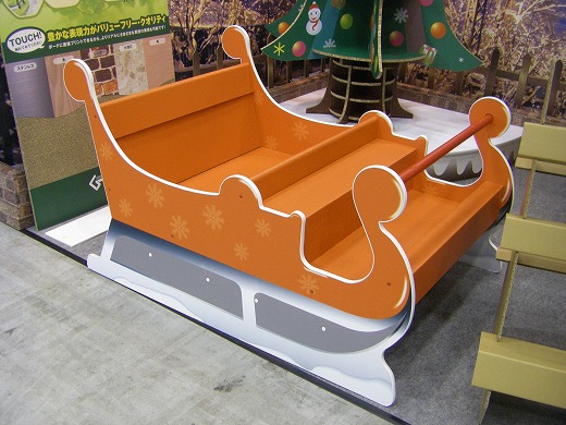 Amazon.co.jp: Eaasty ダンボール サンタそり 写真 Op 35.4インチ レッド サンタクロース クリスマス ソリ デコレーションダンボール サンタそり スタンドアップ 装飾 写真 小道具 クリスマスパーティー ホリデー装飾 : おもちゃ