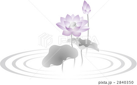 法事 挨拶イラスト無料イラスト・フリー素材なら「イラストAC」