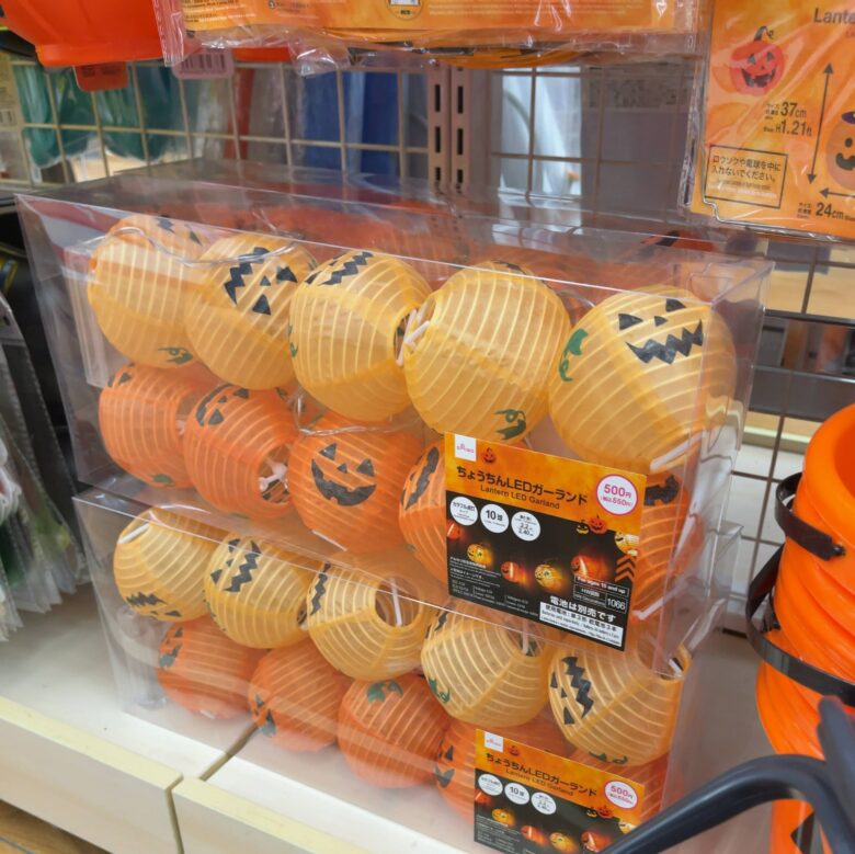 誕生日飾り付け・100均 ﾀﾞｲｿｰの数字ﾊﾞﾙｰﾝ風船やｶﾞｰﾗﾝﾄﾞ&ろうそくやｺｽﾌﾟﾚｸﾞｯｽﾞまとめ！ｾﾘｱも -100均✖Sweetsレシピ‼