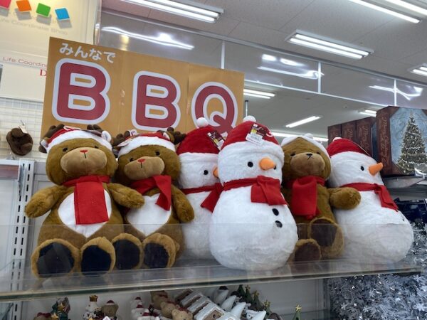 2019ダイソークリスマスまとめ１7歳息子と10歳娘の母日記 - 楽天ブログ