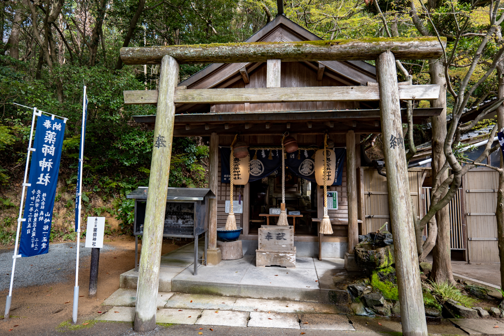 大しめなわ創作館 日本一の大しめ縄の里いいものしまね しまねの伝統工芸と食品