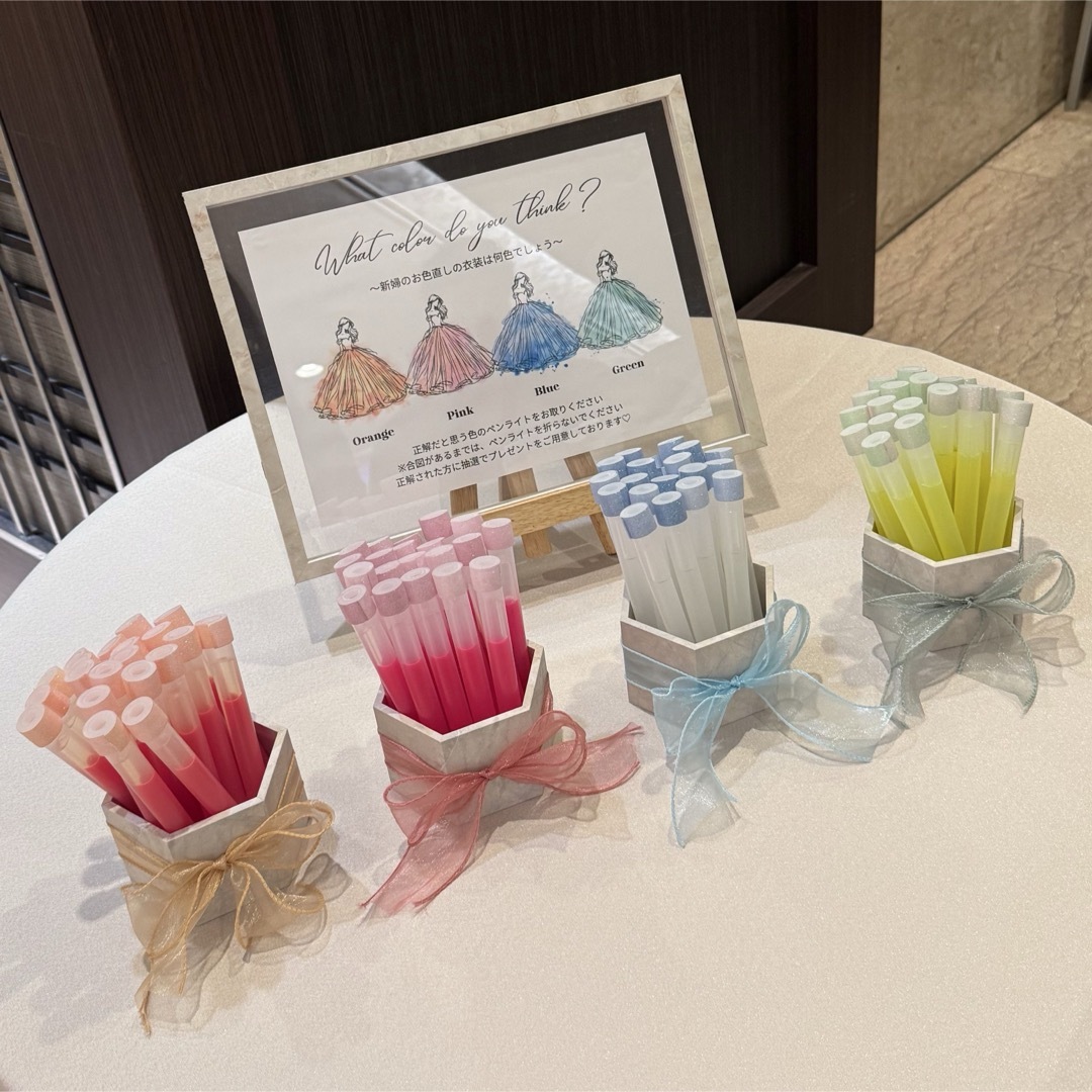 価格交渉可 結婚式ドレス色当て小物セット サイリウムはつきませんYahoo!フリマ 旧PayPayフリマ