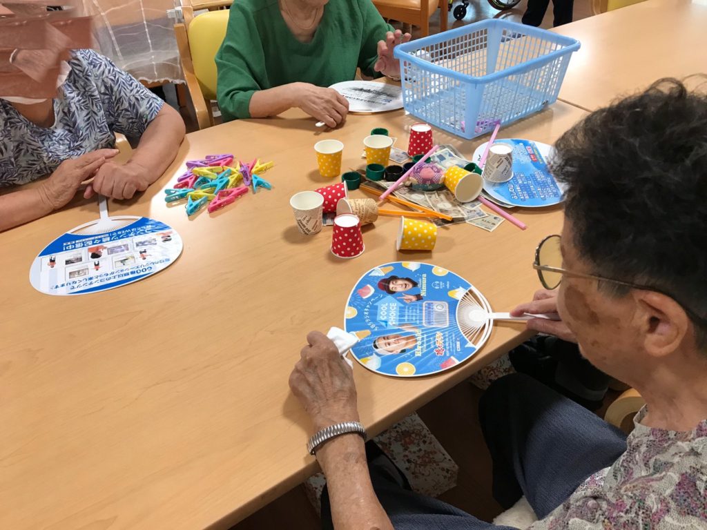 コスパ最高！ 年中活用出来る万能アイテム！うちわを使ったレク 高齢者レクリエーション・デイサービスレクリエーション