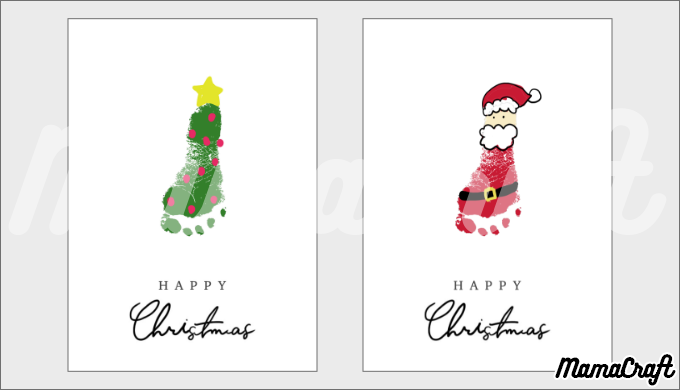 手形・足型アートでクリスマスを飾ろう✴︎*多胎マム