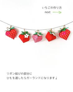 イースターの飾り付け手作りガーランドの無料テンプレートARCH DAYS