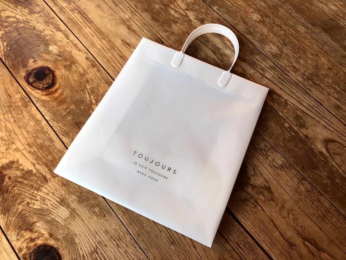 100均 クラフトバッグ 片面透明袋 が手軽なギフトラッピングにぴったり - 100円ママ〜100均大好きママのお役立ち情報