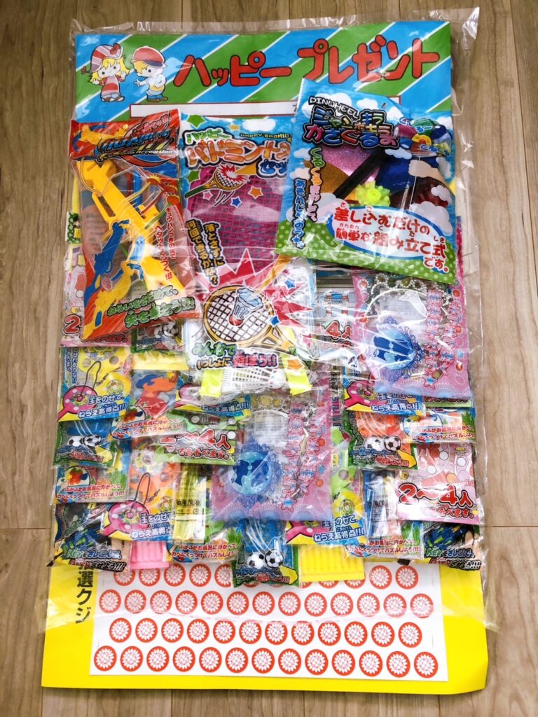 うさぎのおみくじの作り方