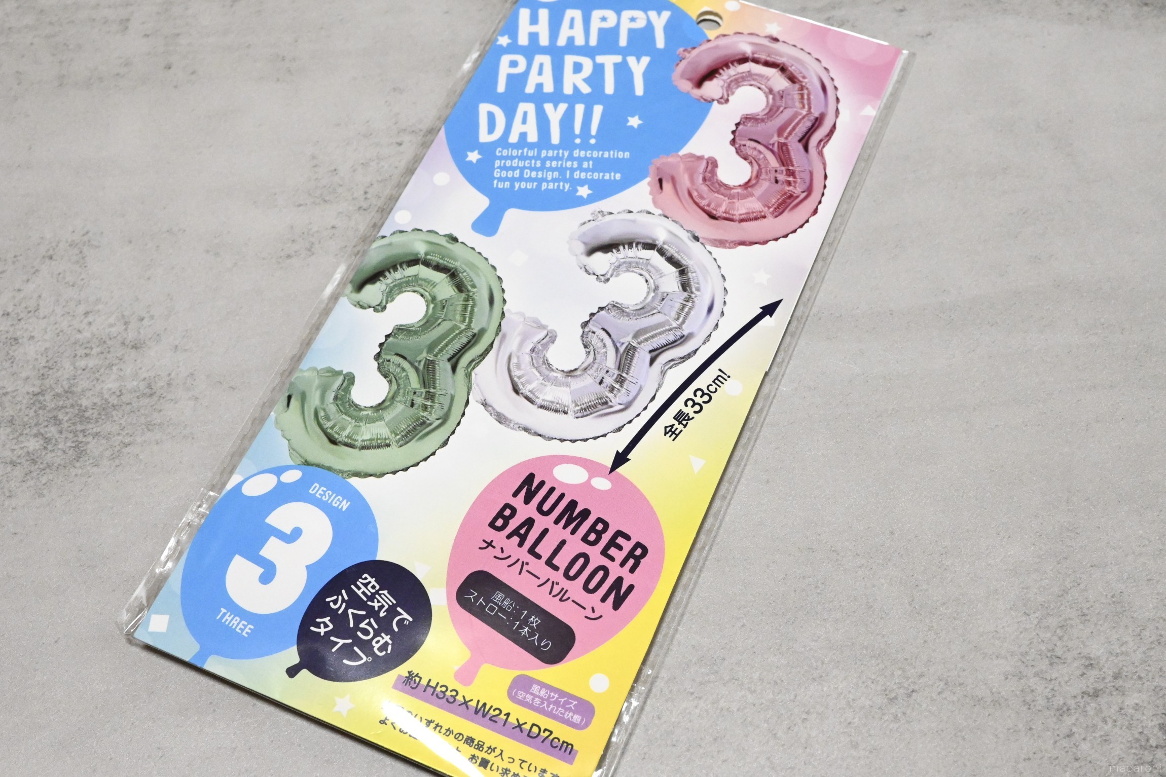 100均セリア「バルーン」おしゃれ＆かわいいおすすめ12選レビュー！数字、英字、誕生日飾り付け◎ダイソー、キャンドゥ比較イチオシichioshi