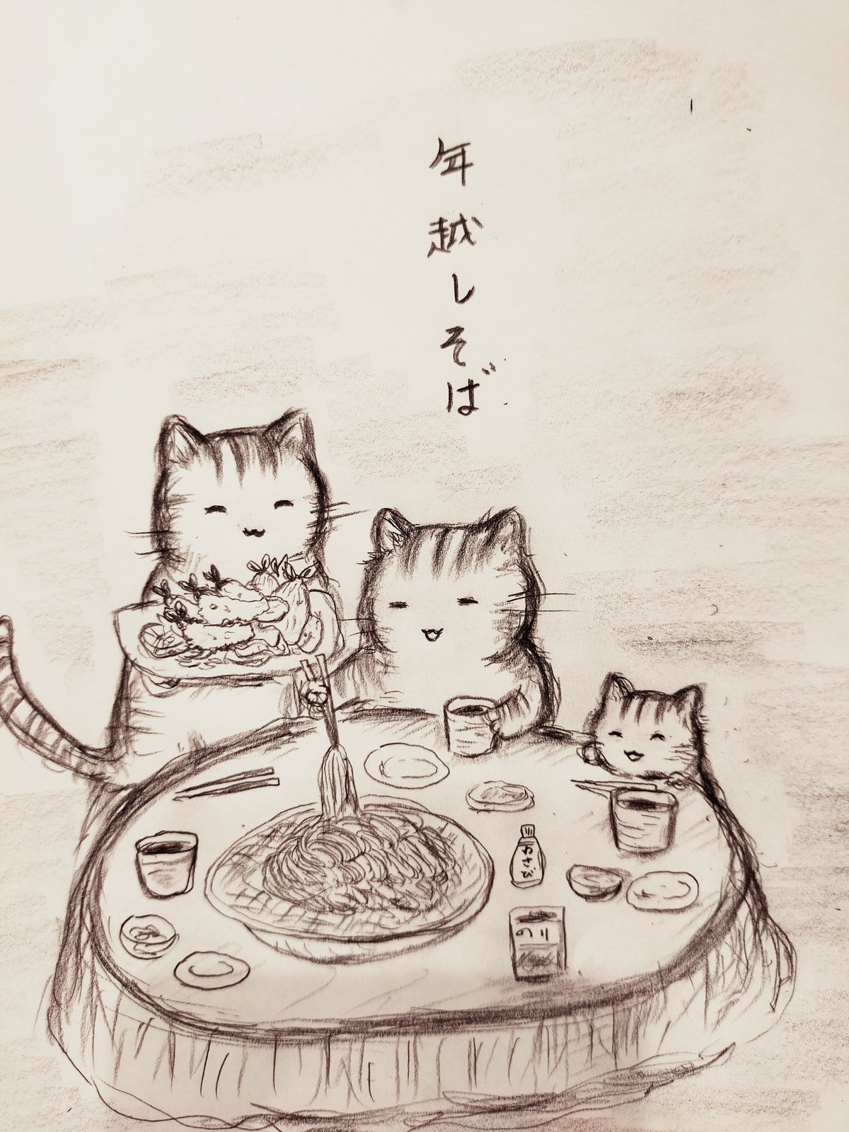 年越しイラスト」のアイデア 30 件イラスト, アニメ着物, キャラクターデザイン