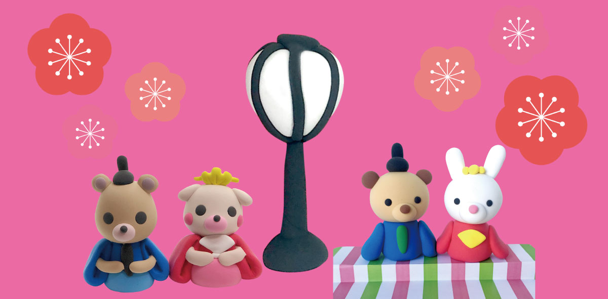 ストローで簡単！手作りぼんぼりの作り方 ひな祭りほいくびより