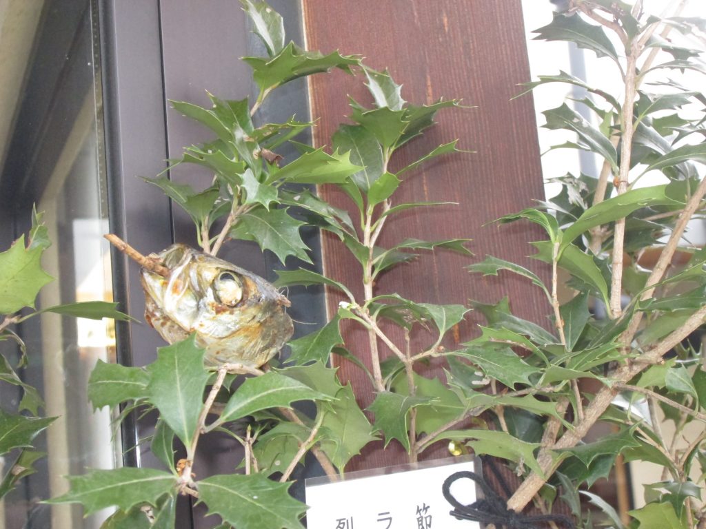 節分_柊鰯_イラスト_切り絵風_イワシ_鰯_柊_いわし_ひいらぎ_ヒイラギ_風習_魔除けのイラスト素材61069265- PIXTA