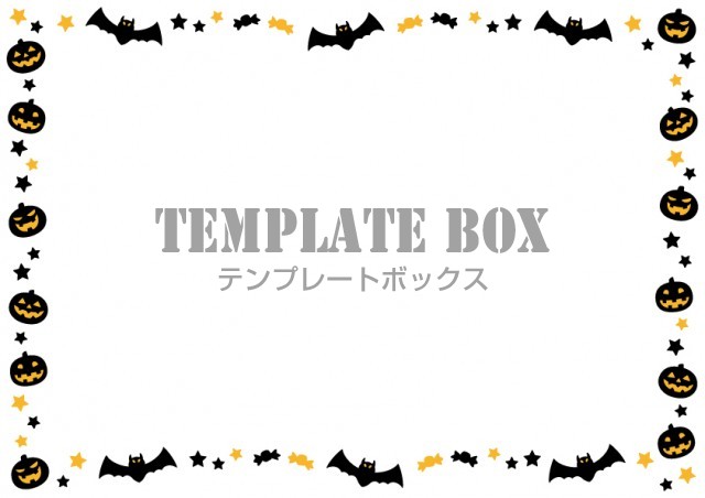 ハロウィンのイラストフレーム無料イラスト素材素材ラボ