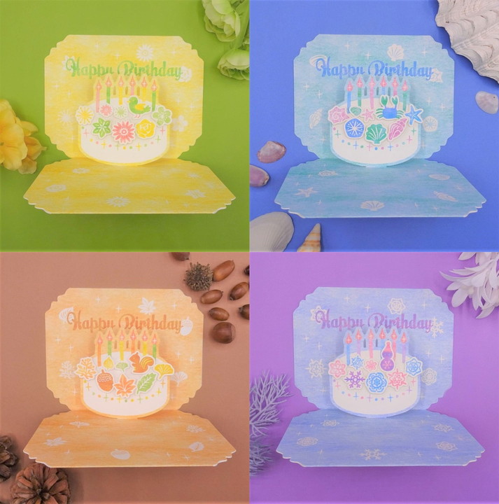 飛び出すカード！子供でも簡単に出来る誕生日ケーキのポップアップカード