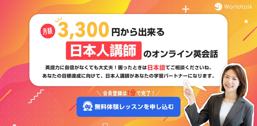 英語の暑中見舞いを贈ろうRita Flower&Calligraphy