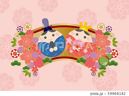 新登場！特別価格 タペストリー ひな祭り 雛人形 うさぎ 壁飾り 壁掛け お雛様 3月 つるし 玄関 飾り パーティー 写真撮影 かわいい おしゃれ大判 大きい 飾り付け 背景布 グッズ インテリア ウォールステッカー 装飾 壁面 桃の節句 ポスター コンパクト 省スペースLIVE-ON